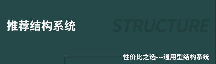 廣西室內運動木地板施工隊