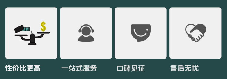 廣西室內運動木地板施工隊