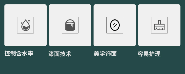 廣西室內運動木地板施工隊