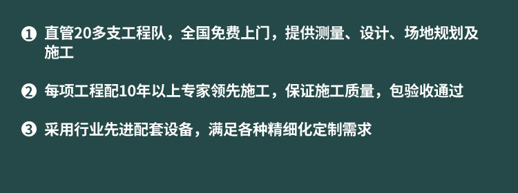 江西室內(nèi)運(yùn)動(dòng)木地板定制