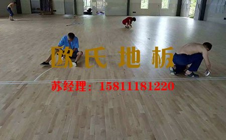 有專業安裝團隊的運動木地板廠家