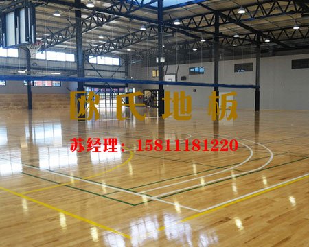 籃球場運動木地板廠家哪家好？