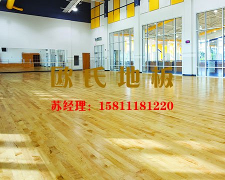 專業(yè)舞臺使用什么木地板？舞蹈室用什么地板？
