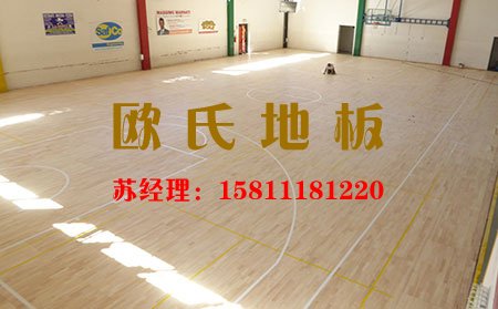 歐氏運動木地板防潮墊的鋪設方法