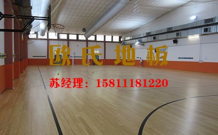 鹿泉體育木地板