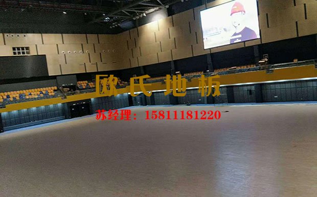 歐氏舞臺木地板生產廠家 舞臺木地板的功能