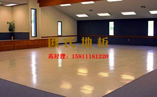 「舞臺(tái)木地板廠家」運(yùn)動(dòng)木地板怎么保養(yǎng)才能干凈又明亮
