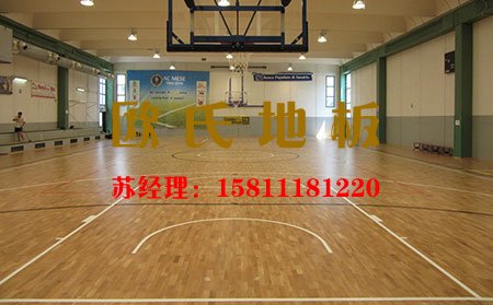 體育運(yùn)動(dòng)木地板中楓樺木地板和柞木地板的區(qū)別