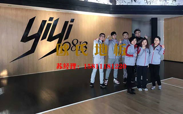 舞臺木地板廠家解析專業舞臺木地板的優點