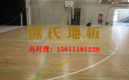 人要養(yǎng)生，籃球運動木地板也要養(yǎng)護