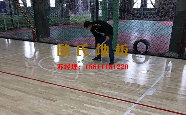 籃球館為什么要用專業的運動木地板