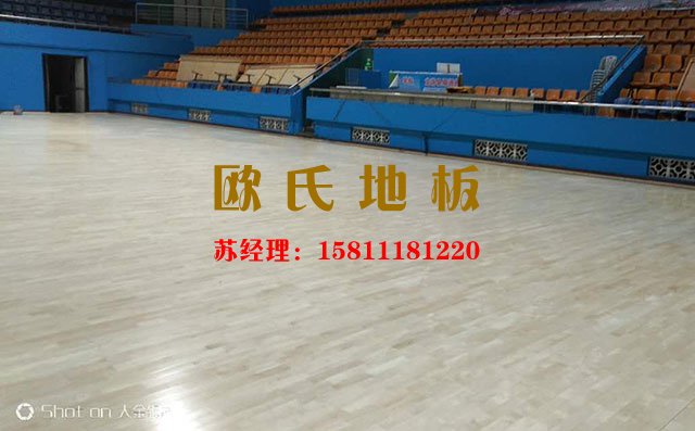 什么是高品質(zhì)的體育運動木地板？