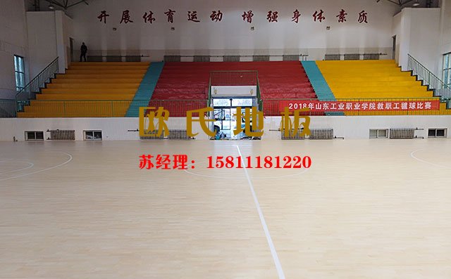 專業(yè)籃球館木地板，得有這些功能