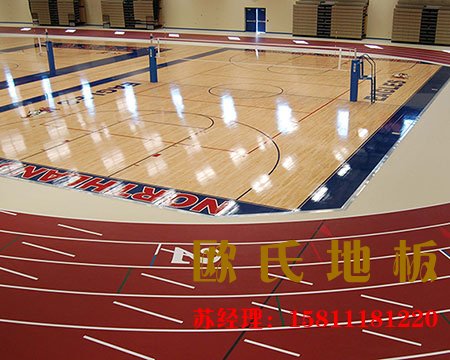 這樣選擇體育運動木地板準沒有錯