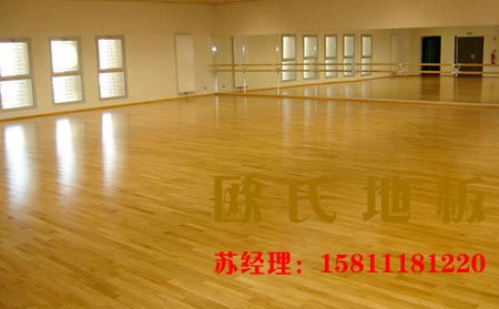 為什么要選擇歐氏舞臺木地板？
