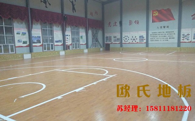 瀘州籃球地板廠家