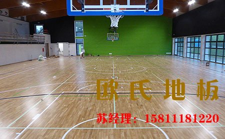 購買運動木地板之前應該了解些什么