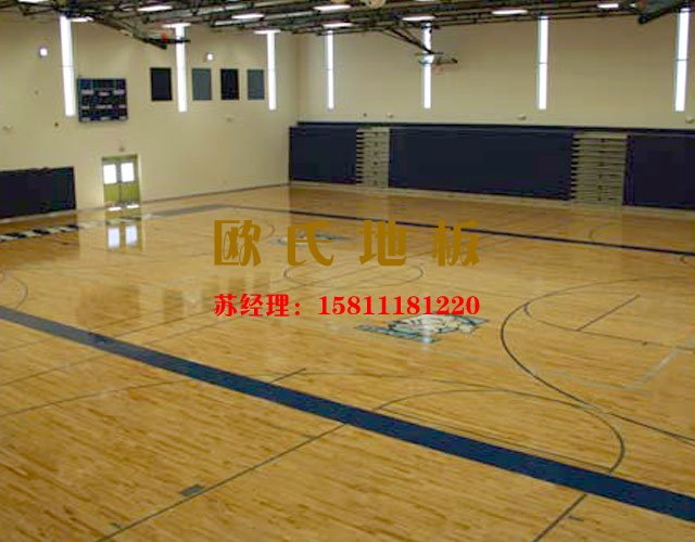 運(yùn)動(dòng)木地板廠(chǎng)家,籃球地板廠(chǎng)家,體育運(yùn)動(dòng)木地板,舞臺(tái)木地板