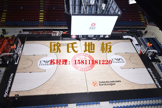籃球場木地板保養(yǎng),體育場木地板保養(yǎng),體育運(yùn)動木地板保養(yǎng)