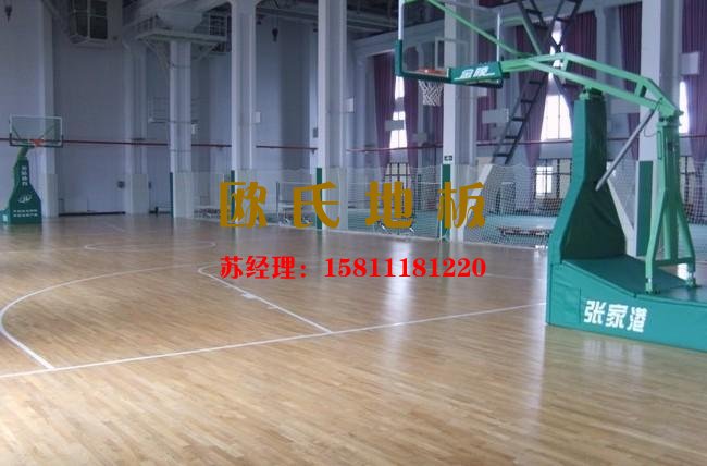 體育場館內鋪裝運動木地板，顏色的選擇同樣重要！