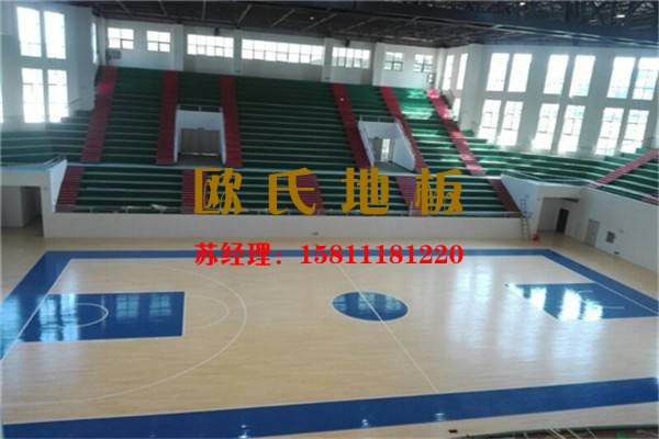 要問體育運動木地板，究竟哪家強