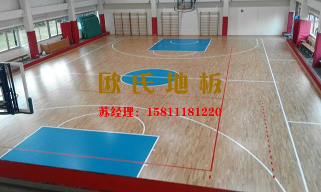 運(yùn)動木地板廠家——凱潔地板