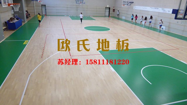 什么是實(shí)木運(yùn)動(dòng)地板？ 實(shí)木運(yùn)動(dòng)地板用于什么場(chǎng)合——?dú)W氏地板