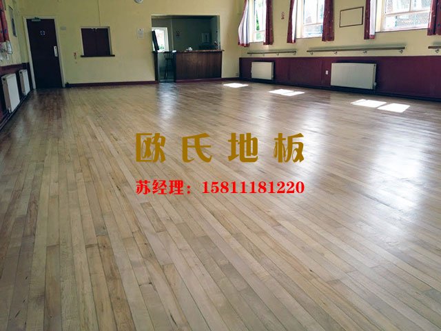 怎么選購專業的舞臺運動木地板？**簡單——歐氏地板