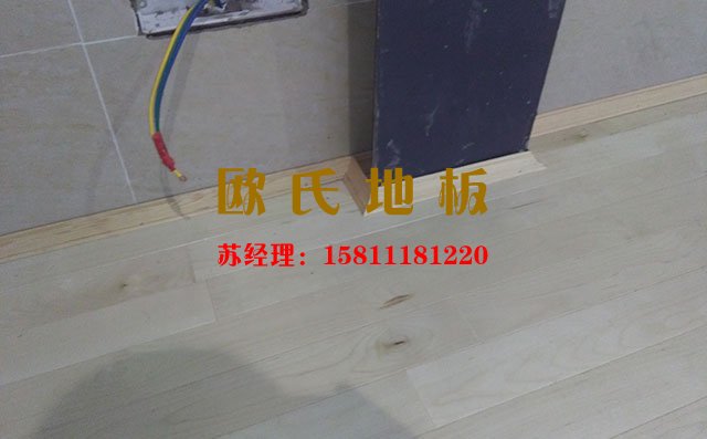 籃球館運動木地板廠家怎么選？——歐氏地板