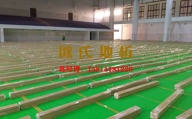 有了這多種工具，保證了體育木地板的安裝——歐氏地板