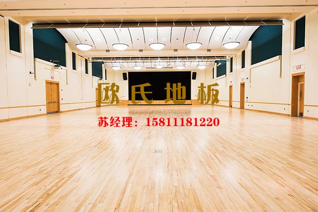 選購(gòu)什么樣的舞臺(tái)木地板比較合適?這里告訴您——?dú)W氏地板
