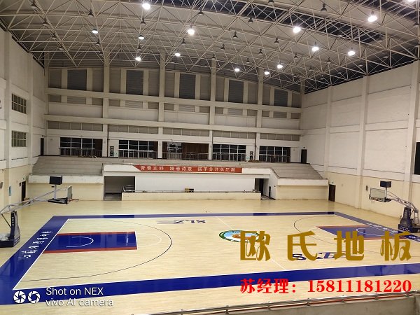 運(yùn)動(dòng)木地板如何保養(yǎng)？