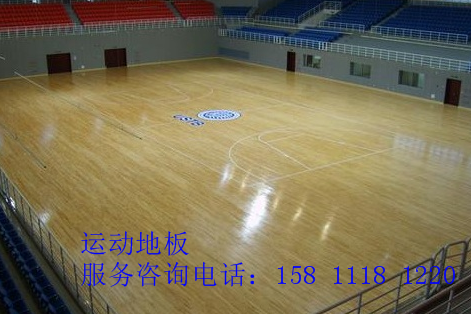 籃球場(chǎng)木地板鋪裝要求