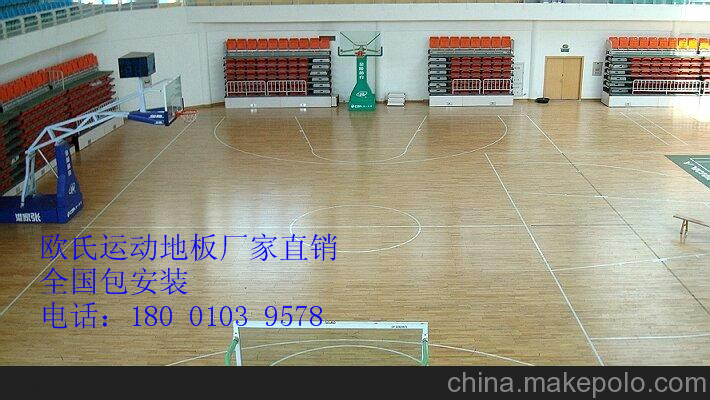 體育場館木地板受潮起拱，正確處置方法