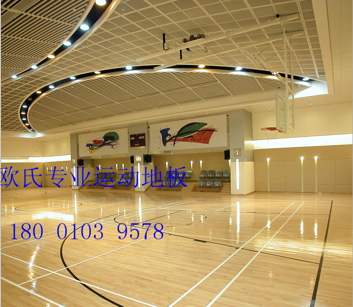 什么是體育運動木地板？