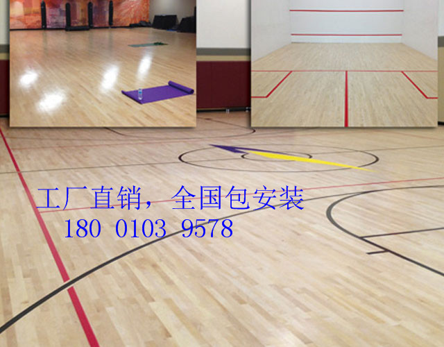 冬季運(yùn)動(dòng)木地板保養(yǎng)方法