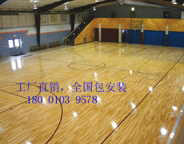 籃球館木地板廠家材質(zhì)  室內(nèi)籃球木地板生產(chǎn)廠家價格