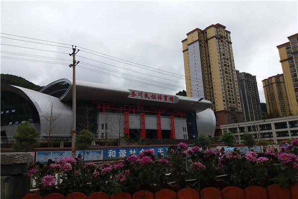 貴州運動木地板，遵義運動木地板，運動木地板