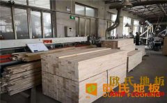 成都籃球場(chǎng)地板哪家便宜