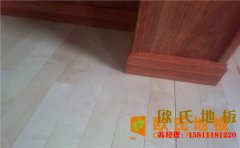福州專業籃球場地板什么品牌好