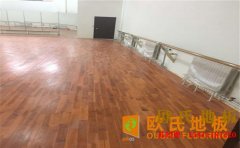 昆明楓木籃球場地板公司