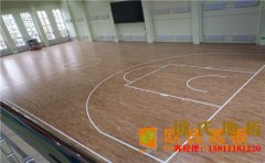 重慶企口籃球場地板什么牌子好
