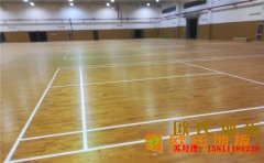 哈爾濱楓樺木籃球場地板哪家便宜