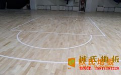 湖北籃球場地板牌子有哪些
