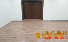 陜西籃球場(chǎng)地板廠家直銷