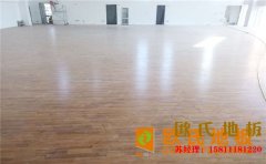 南寧硬木企口籃球場(chǎng)地板廠家報(bào)價(jià)