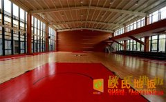 山東柞木籃球場(chǎng)地板價(jià)格