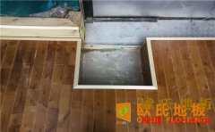 烏魯木齊柞木籃球場地板廠商