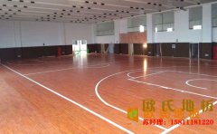 合肥硬木企口籃球場地板哪家專業