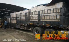 吉林楓樺木籃球場地板多少錢合適